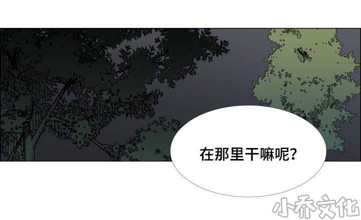 第27章 应该杀掉-0