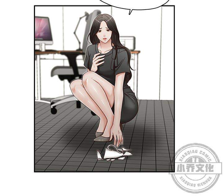 哥哥的秘书韩漫全集-第30章 另一个被绑的女人无删减无遮挡章节图片 