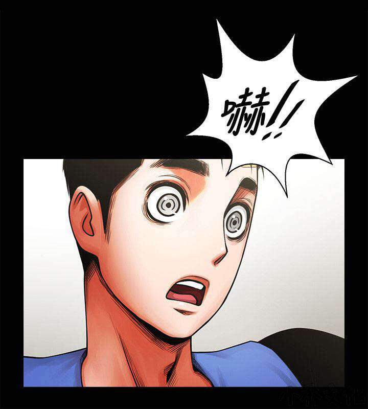 第17章 帮你处理-9