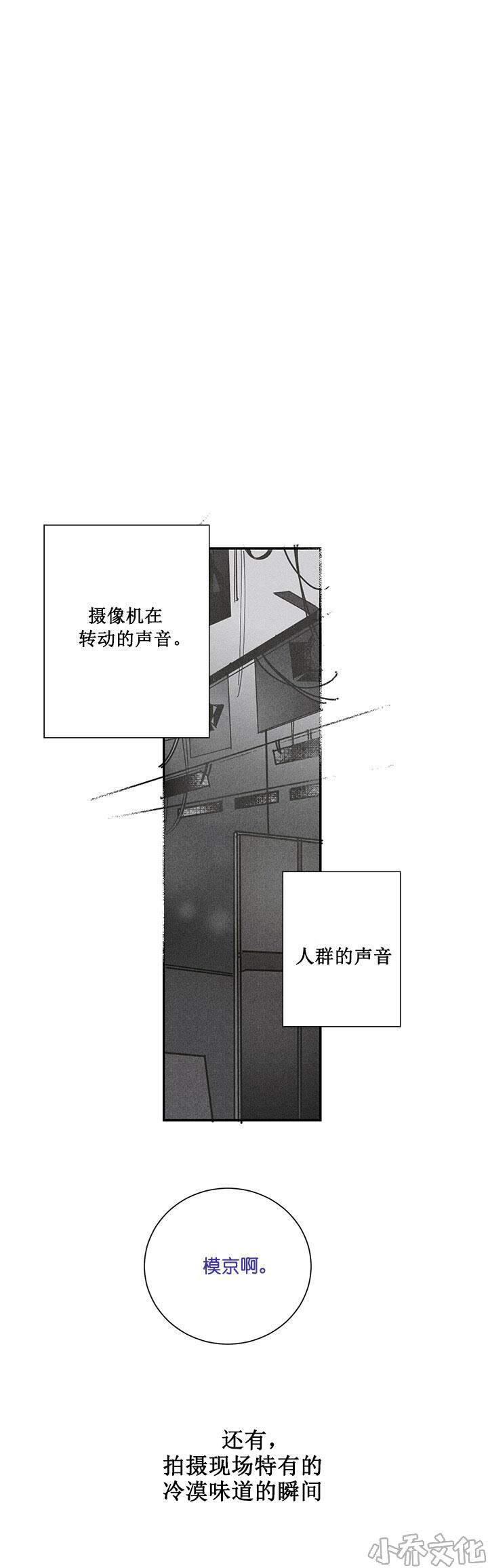 第10章 找到了-0