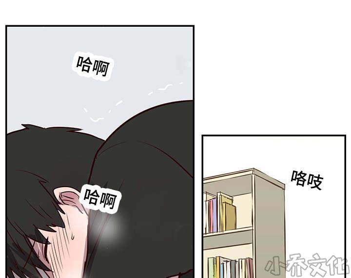 第10章 代价-0