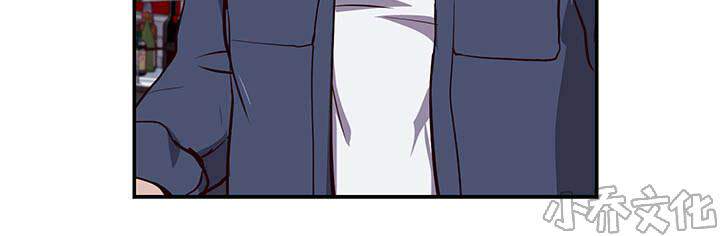 第12章 能找到吗-14