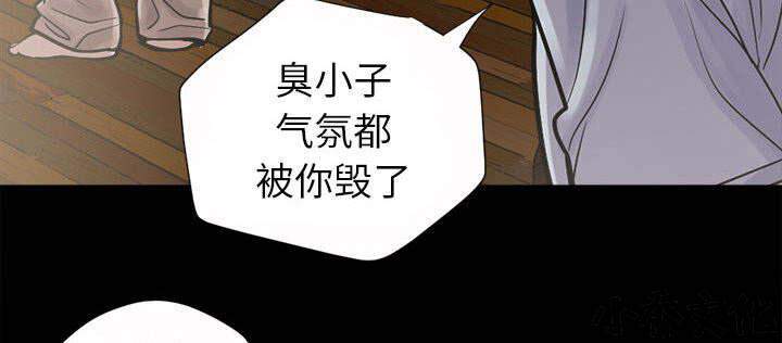 第6章 绞刑-8