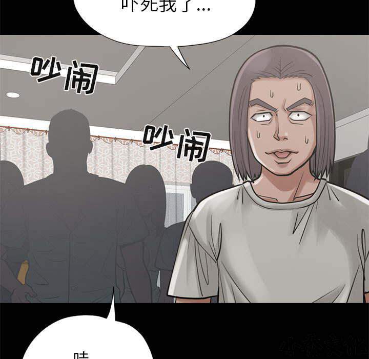 第29章 姿势-18