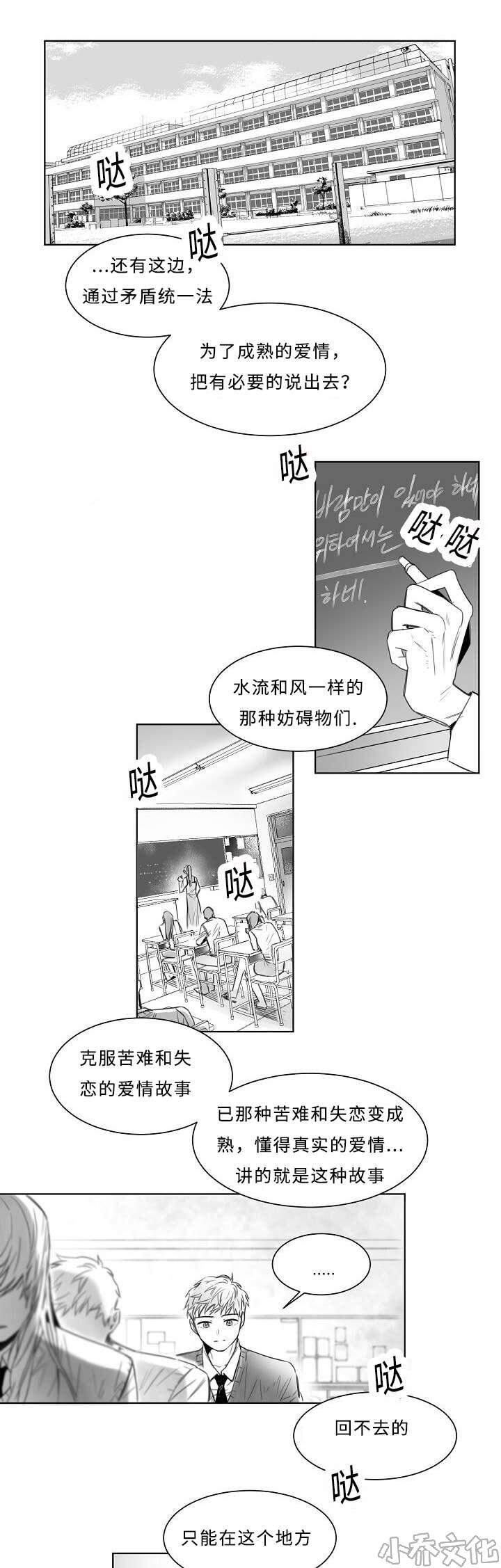 第7章 报告书-0