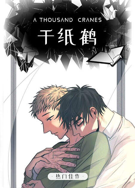 http://mhbuyvm.hgmhh.com/xiaoqiao/public/static/upload/book/149/cover.jpg
