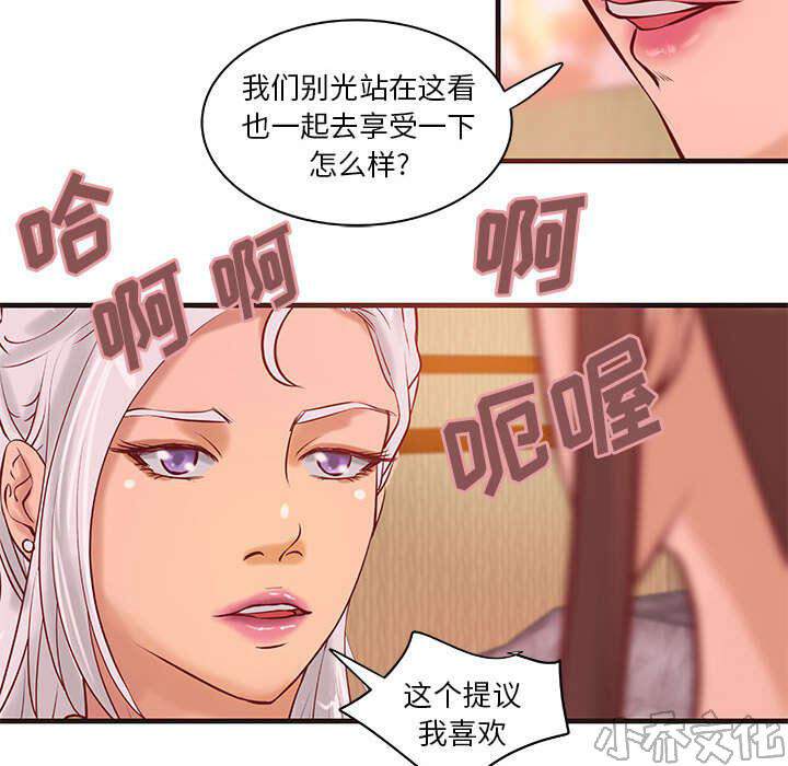 第27章 训练-33