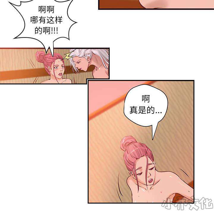 第27章 训练-35