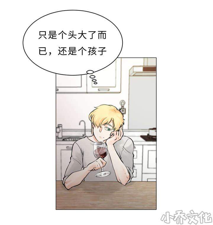 第8章 训练-7