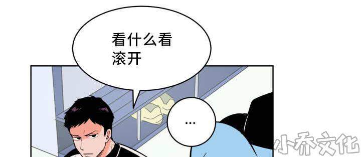 第2章 要结束了-0