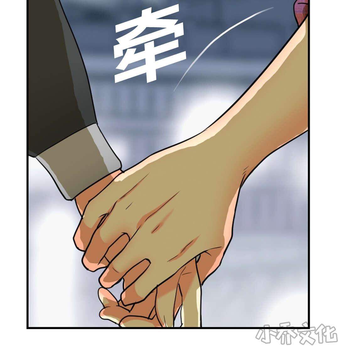 爱痕-第33章 唯一的选择全彩韩漫标签