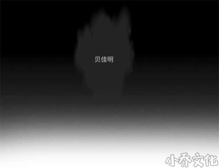 第53章 模糊-4