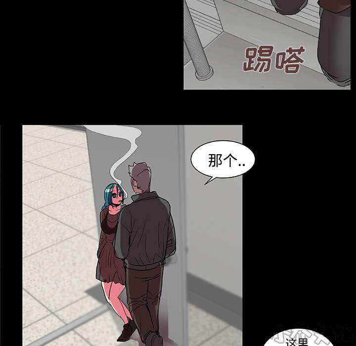 第16章 寻找-29