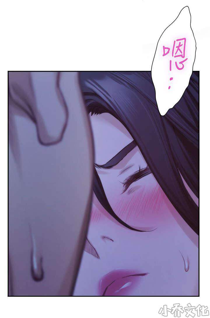 第31章 喜欢-10