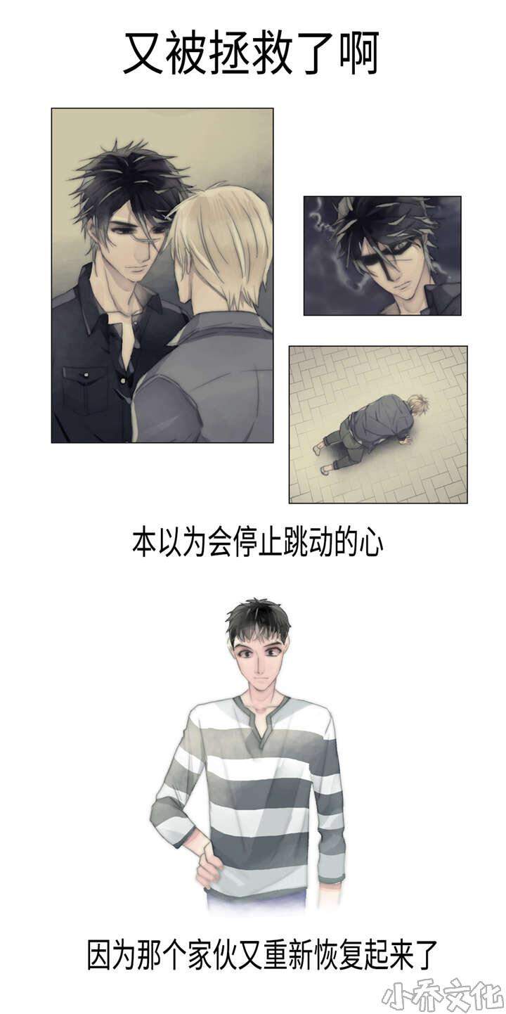 第12章 电话-5