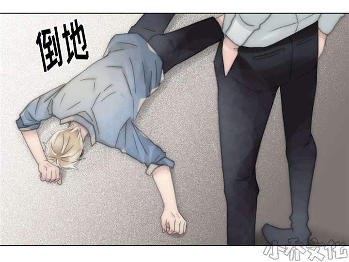 第57章 任人宰割的羔羊-0