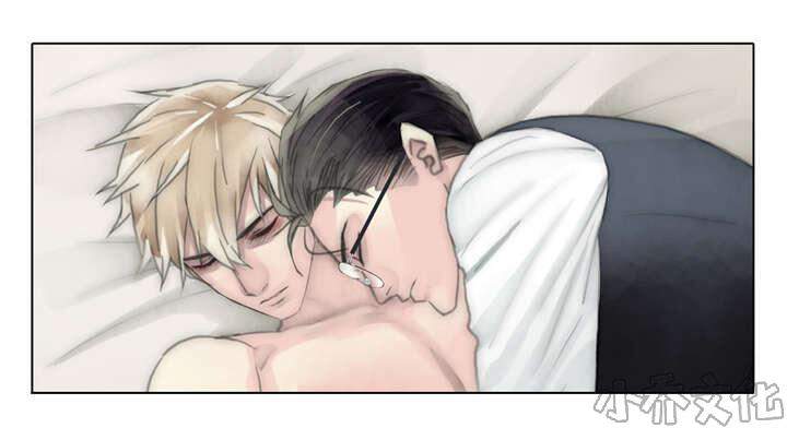 第58章 自作自受-35