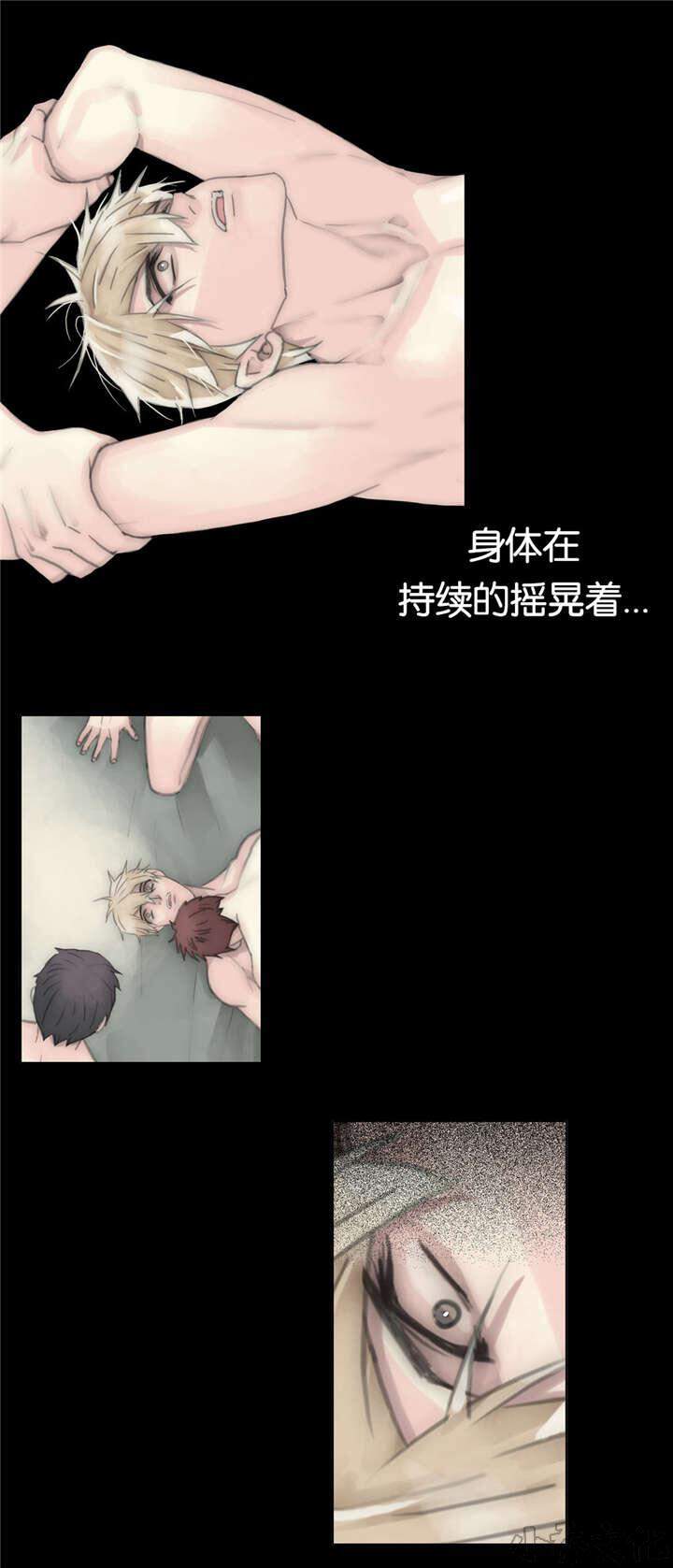 第65章 我一直都在-6