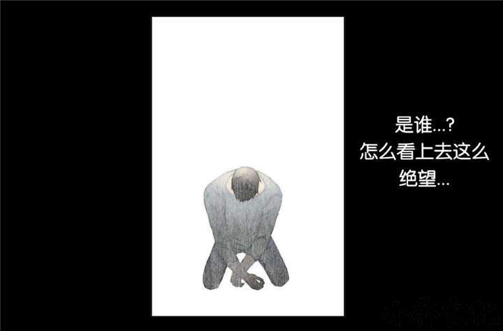 第65章 我一直都在-9