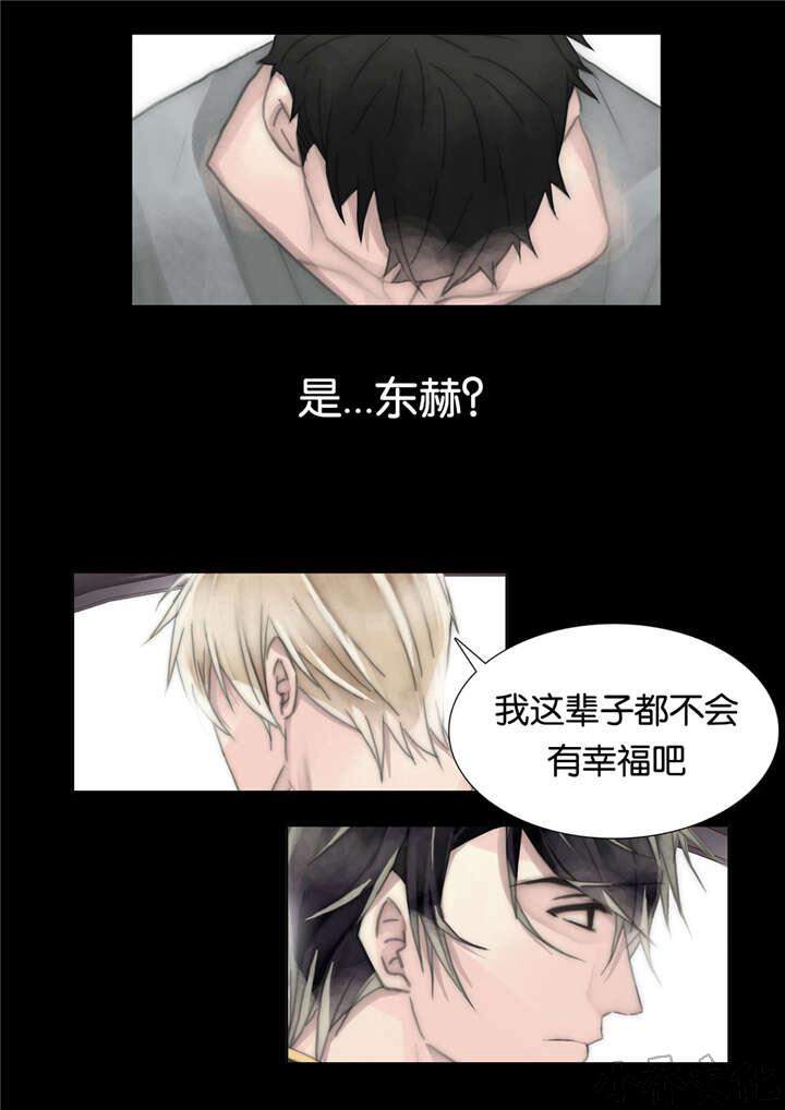 第65章 我一直都在-10