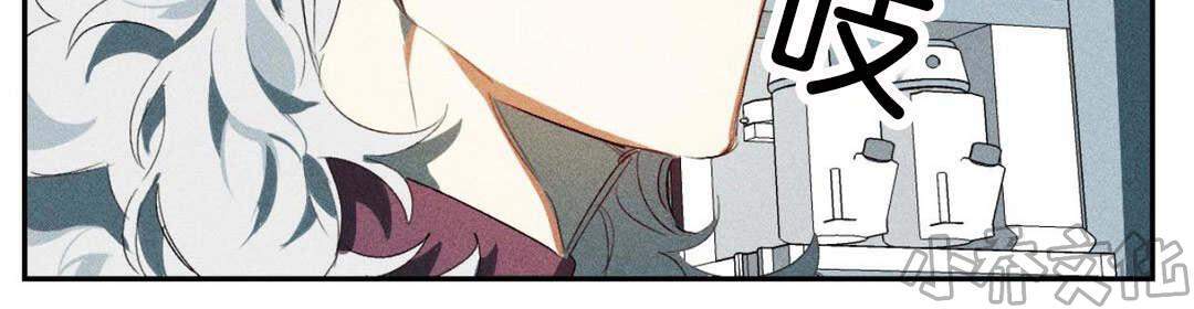 第5章 实验成果-14