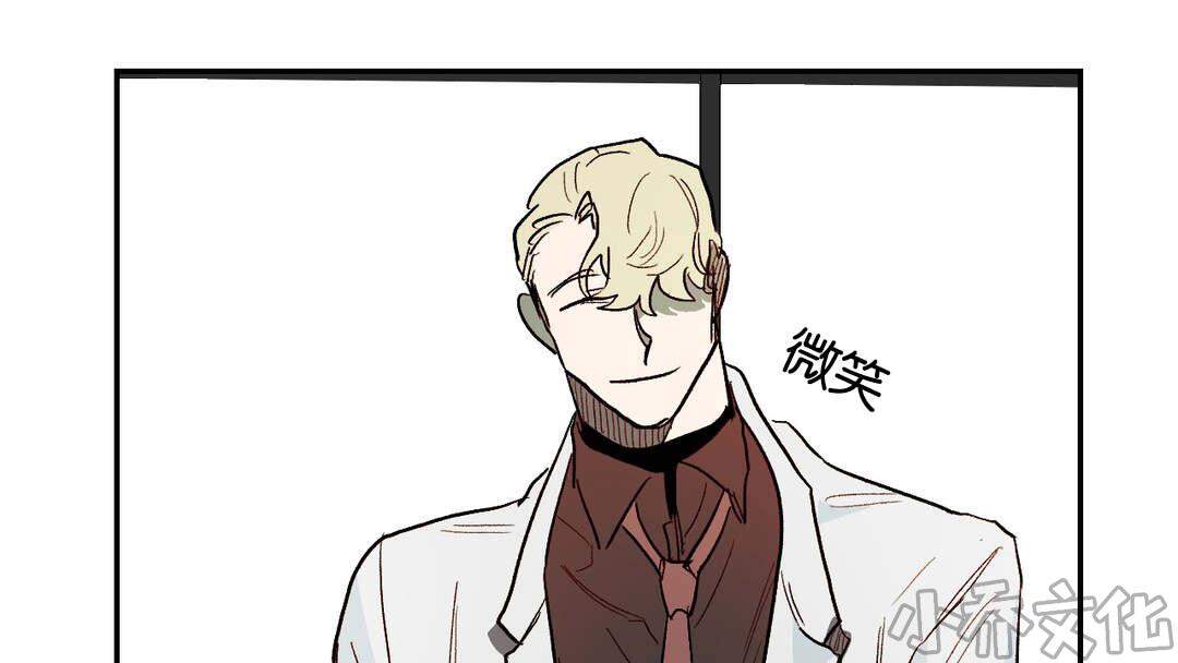 第34章 不要再装了-0