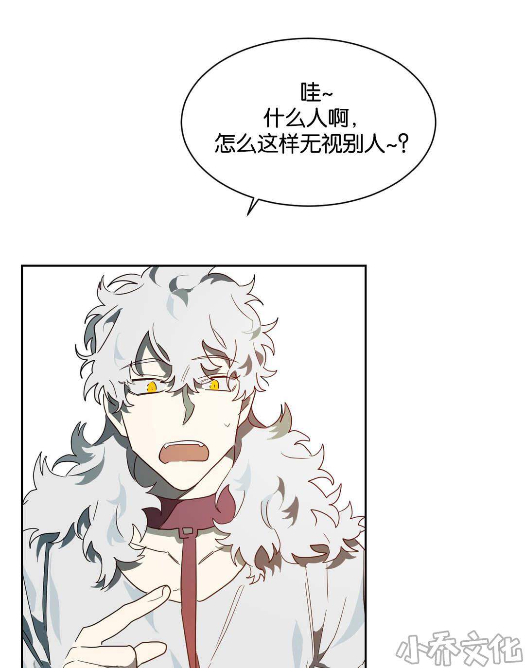 第41章 帮你工作-0