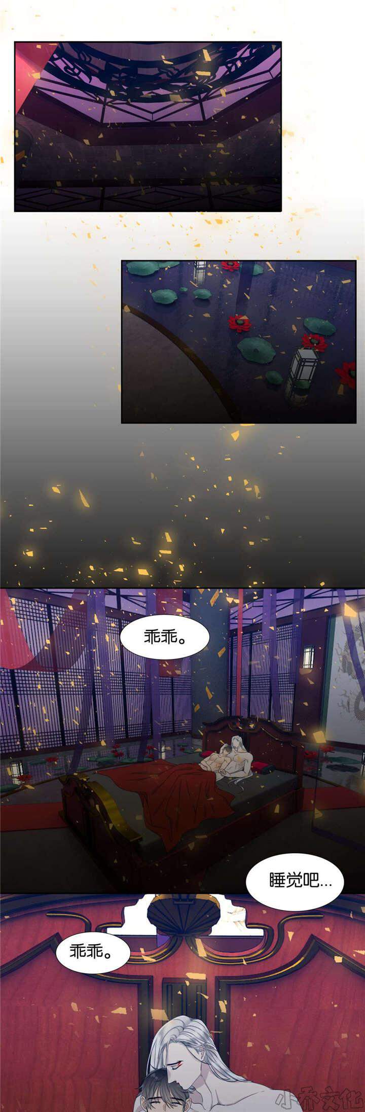 第17章 吃饱了-0