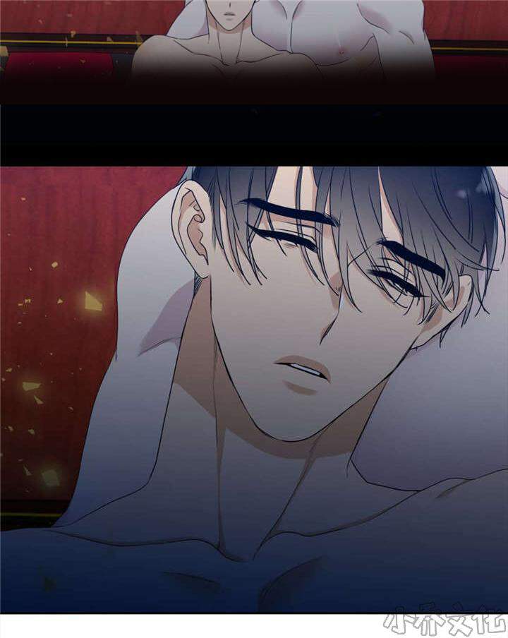 第17章 吃饱了-1