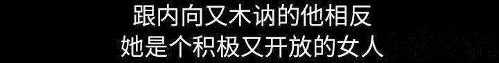 雷普利爱情韩漫全集-第33章 凄凉又唯美无删减无遮挡章节图片 