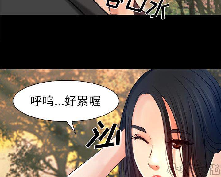 雷普利爱情韩漫全集-第36章 上钩了无删减无遮挡章节图片 