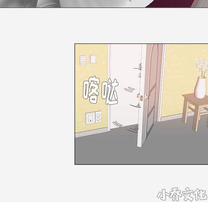 第15章 奇怪-1