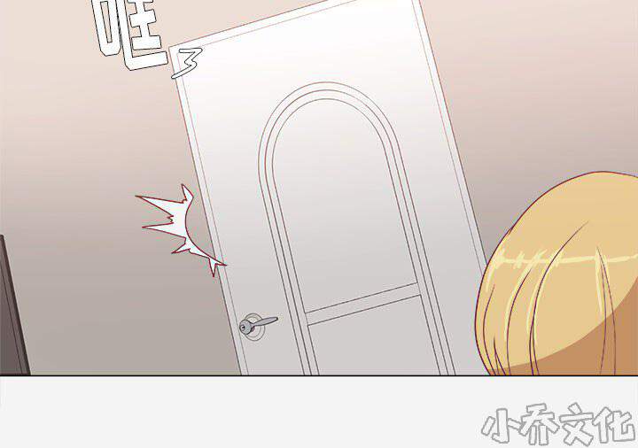 第15章 奇怪-11