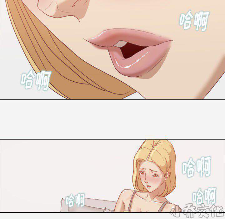 第15章 奇怪-13