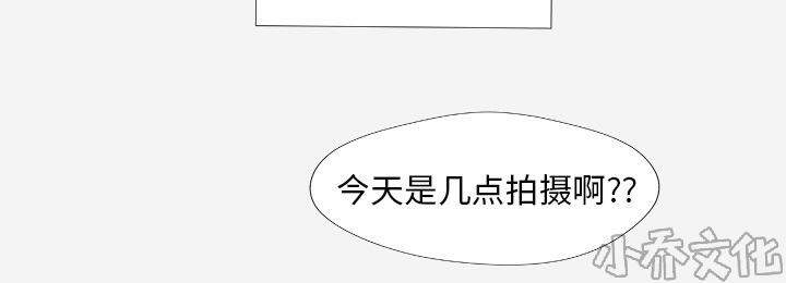 第22章 失忆了吗-2