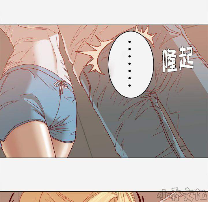 第22章 失忆了吗-7