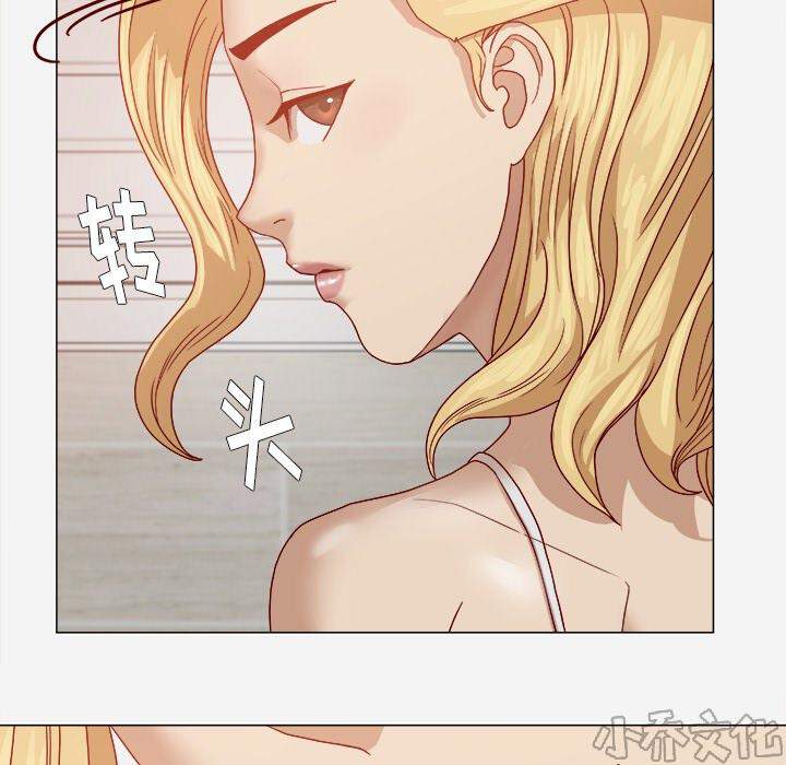 第22章 失忆了吗-16