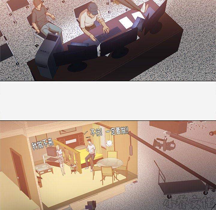 第22章 失忆了吗-21