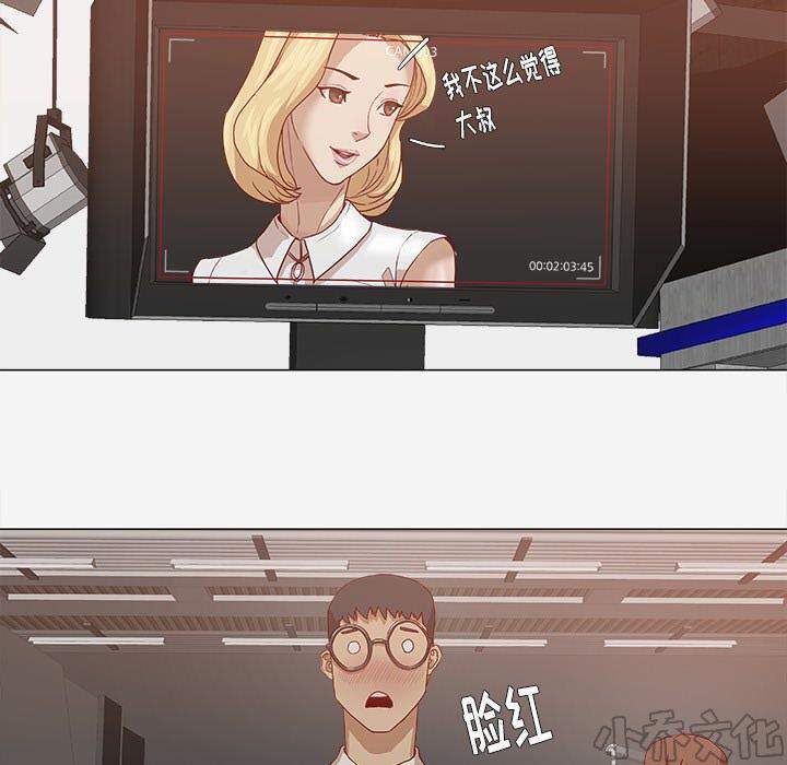 第22章 失忆了吗-23