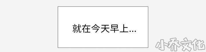 第22章 失忆了吗-29