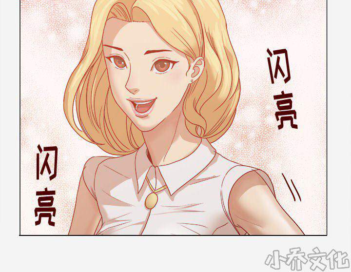 第22章 失忆了吗-33