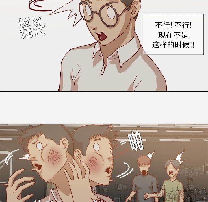 第22章 失忆了吗-36