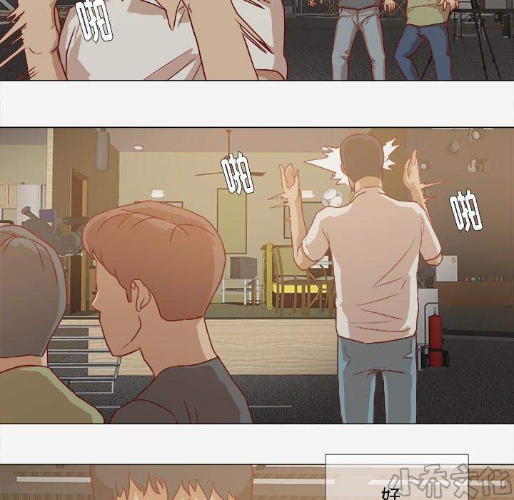 第22章 失忆了吗-37