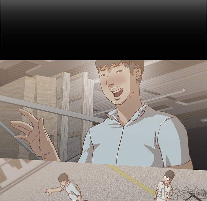 第24章 奇怪的感觉-8