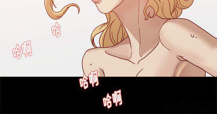 第24章 奇怪的感觉-31