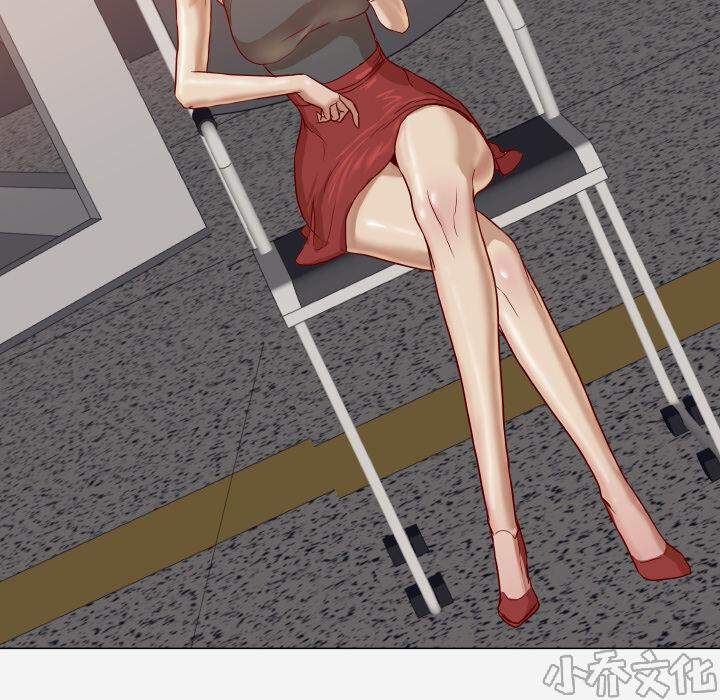 第27章 约见-8