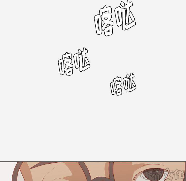第27章 约见-30