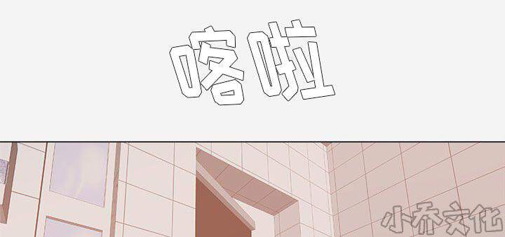 第32章 醒来-0