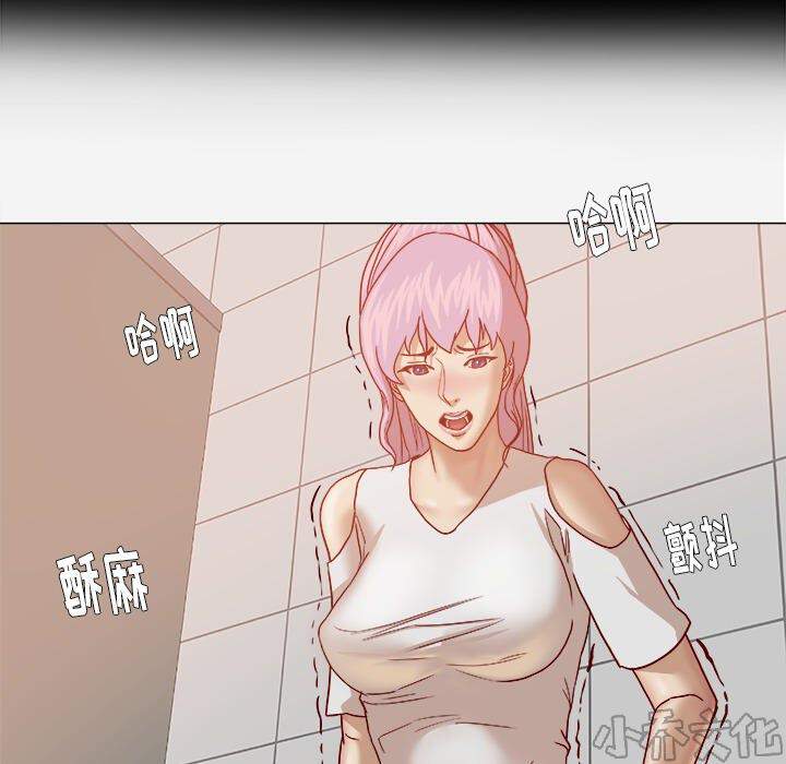 第32章 醒来-18
