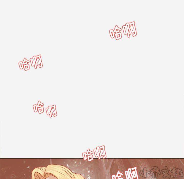 第32章 醒来-22
